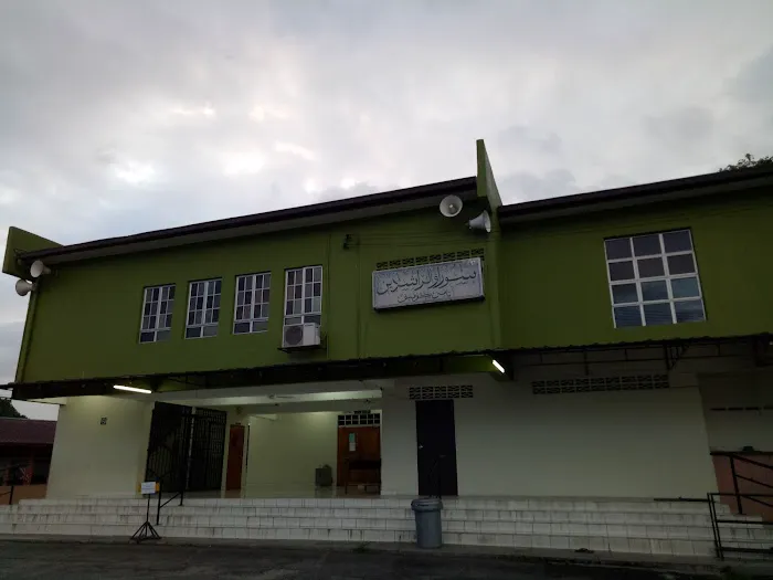 Surau Al-rasyidin Picture 5