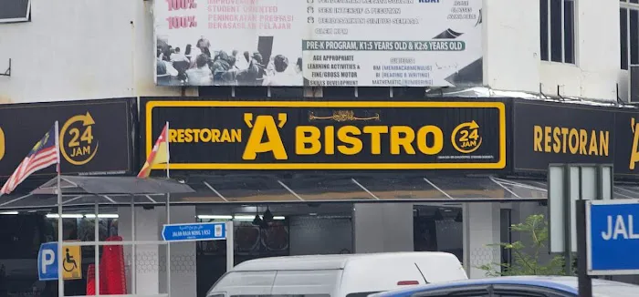 Restoran A Bistro | Kg Jawa Klang Picture 3