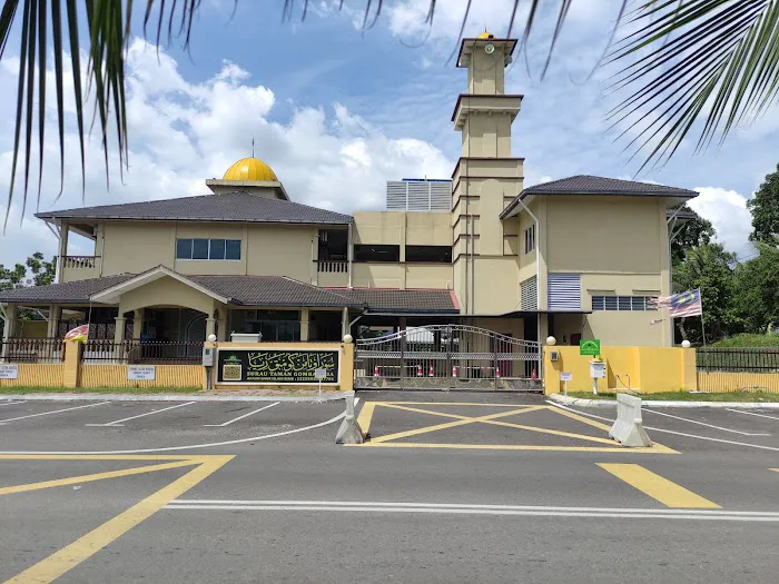 Surau Taman Gombak Ria Picture 1