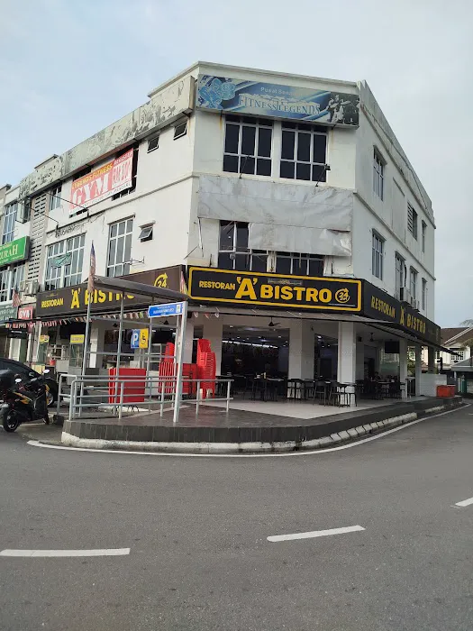 ARR Corner Kg. Jawa Picture 10
