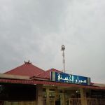 Surau Al-Husna (Surau Solat Jumaat)