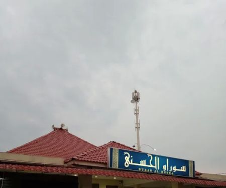 Surau Al-Husna (Surau Solat Jumaat)