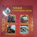 Shah Char Koay Teow