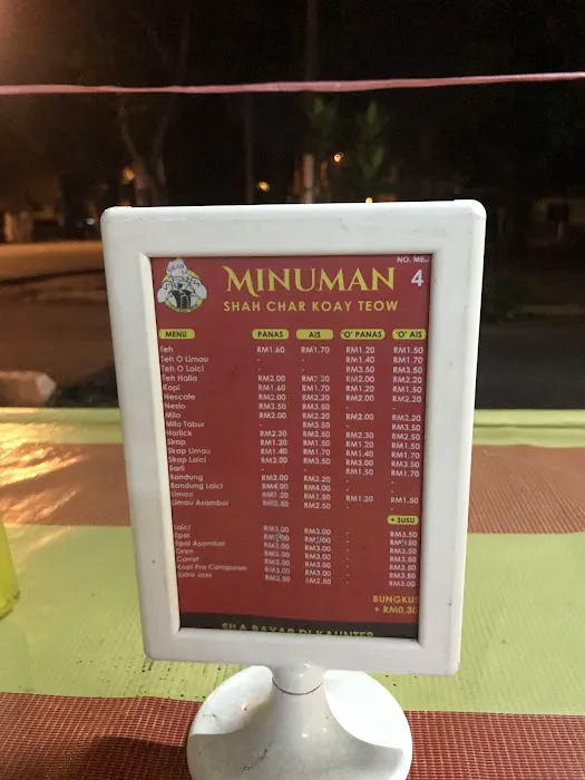 Shah Char Koay Teow Picture 10