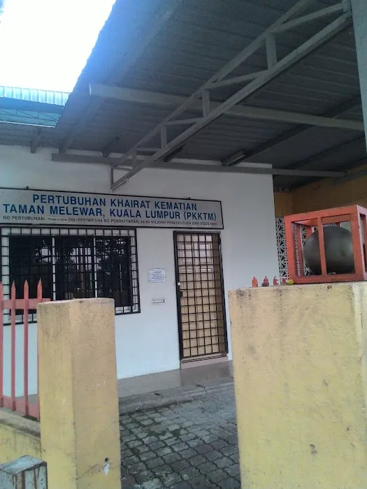 Surau At-Tarbiah Al-Islamiah Picture 7