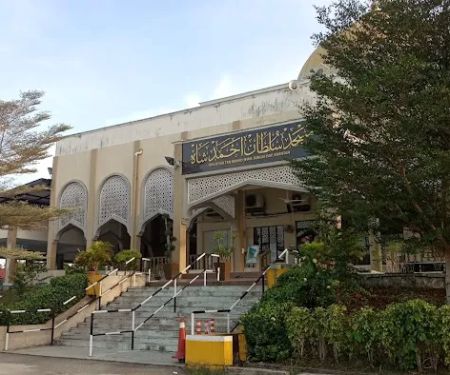Masjid Sungai IsapPerdana (Masjid Sultan Ahmad Shah)