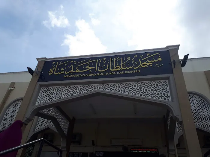 Masjid Sungai IsapPerdana (Masjid Sultan Ahmad Shah) Picture 6