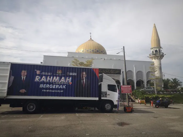 Masjid Sungai IsapPerdana (Masjid Sultan Ahmad Shah) Picture 7