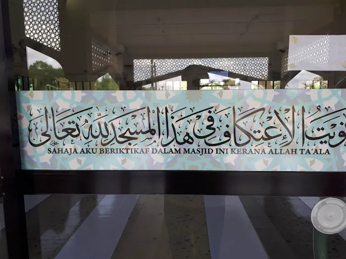 Masjid Sungai IsapPerdana (Masjid Sultan Ahmad Shah) Picture 10