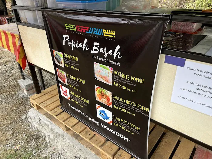 Popiah Basah by Project Popiah (Kuala Kangsar) Picture 6