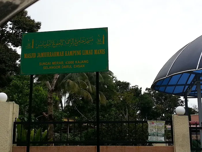 Masjid Jamiurrahmah Picture 10