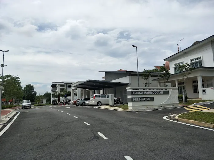 Masjid Mahmoodiah Picture 4