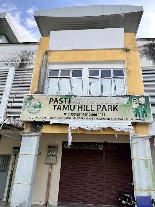 Taman Hill Park Picture 1