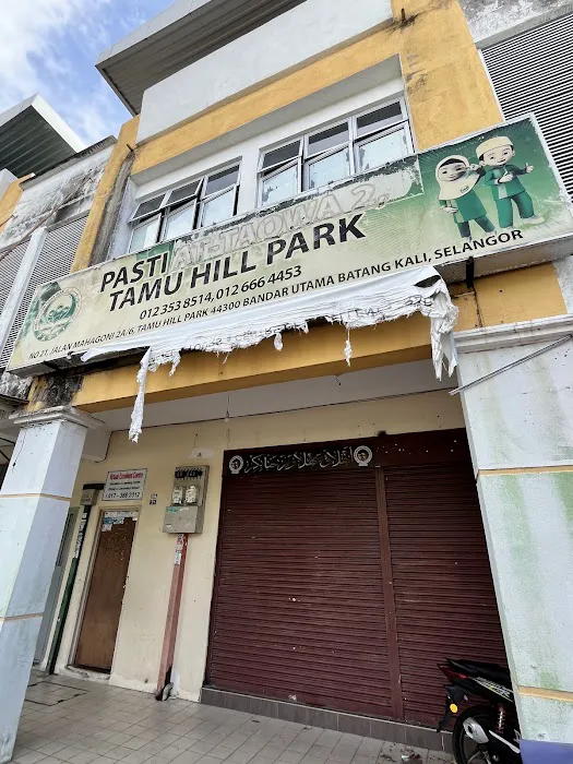 Taman Hill Park Picture 2