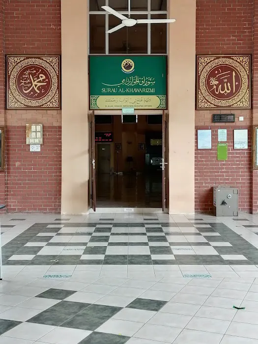 Masjid SMT Sepang Picture 4