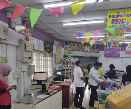 Pasaraya Borong Sakan Kuala Kangsar