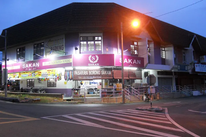 Pasaraya Borong Sakan Kuala Kangsar Picture 3