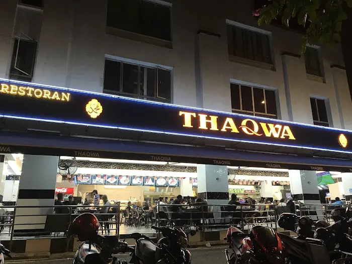 Restoran Thaqwa Classic Picture 1