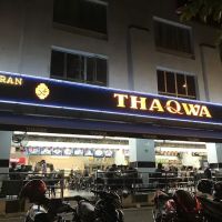 Restoran Thaqwa Classic ico