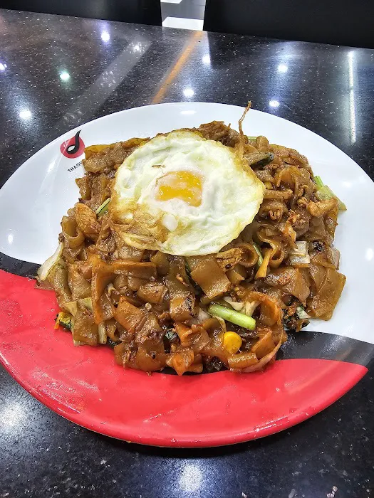 Restoran Thaqwa Classic Picture 5
