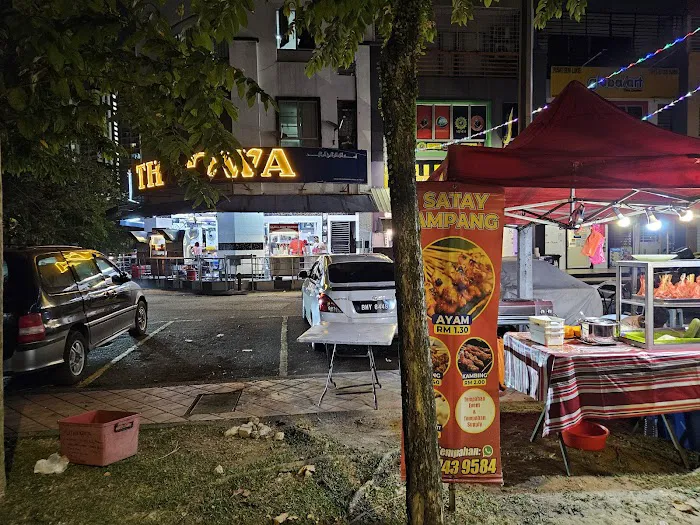 Satay Ampang (Permaisuri) Picture 1