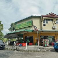 My Aladdin (M) Sdn Bhd ico