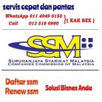KEDAI KAK BEE (bee u tee enterprise)