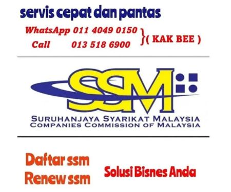 KEDAI KAK BEE (bee u tee enterprise)