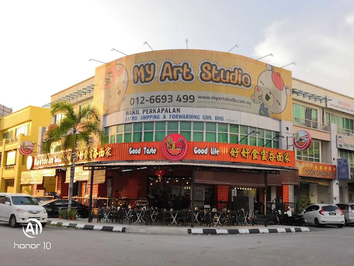 MY Art Studio, Bukit Tinggi Klang Picture 9