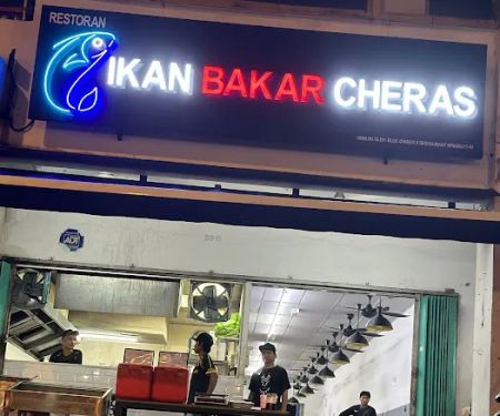 Ikan Bakar Cheras