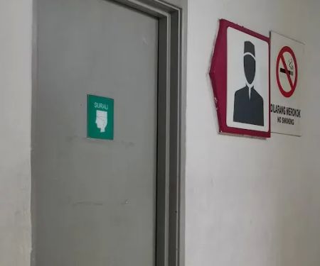 Petronas Surau Masjid