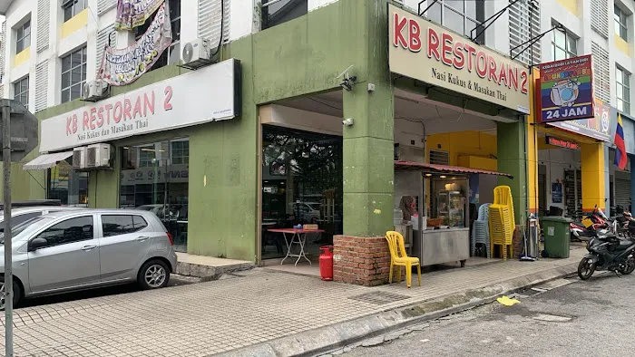 RESTAURANT KB Picture 1