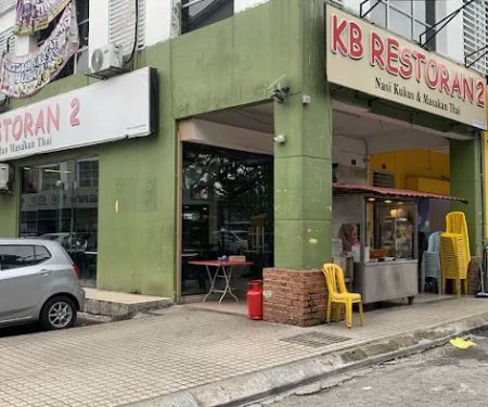 RESTAURANT KB