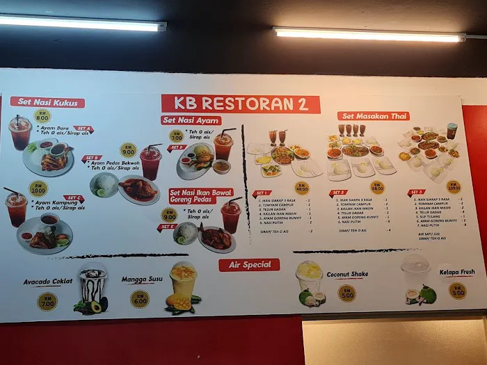 RESTAURANT KB Picture 7