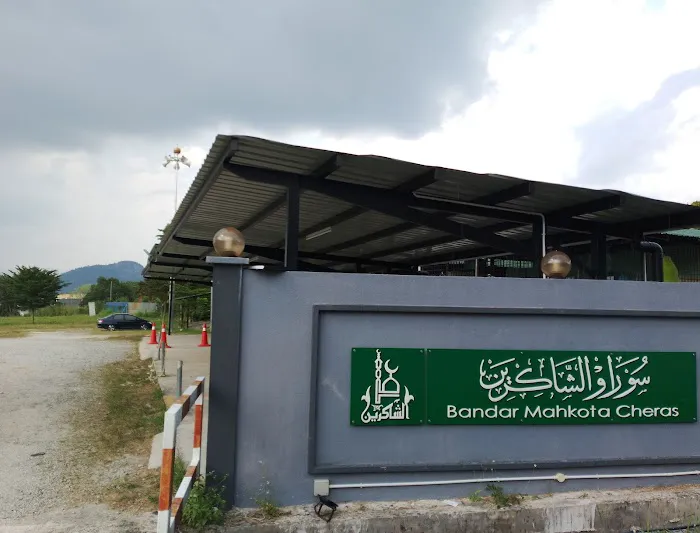 Surau As-Syakirin BMC (Solat Jumaat) Picture 7