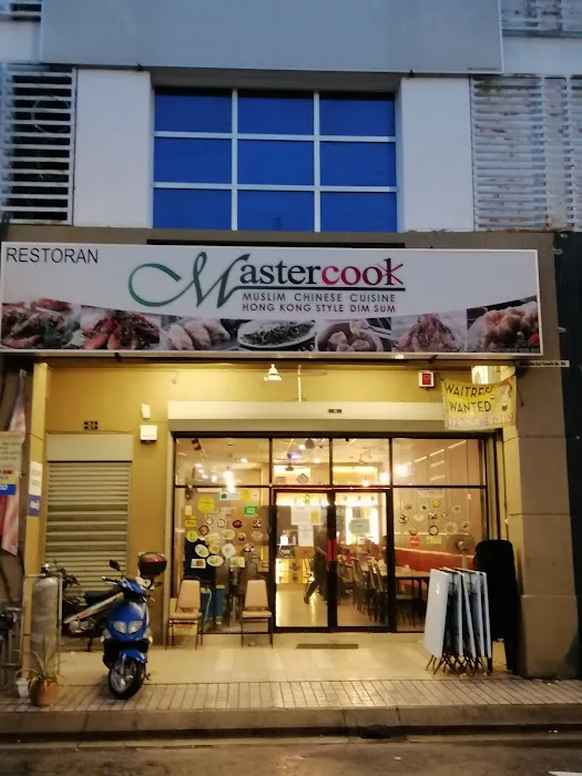 Mastercook Restaurant Picture 2