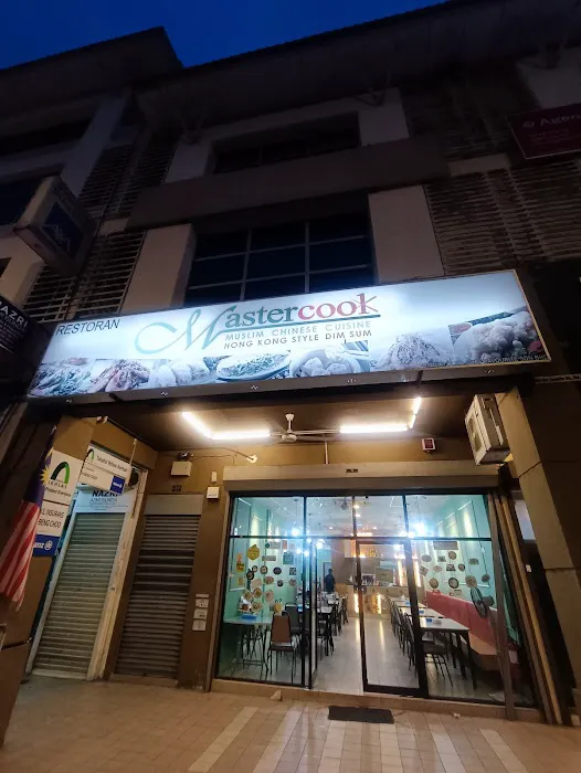 Mastercook Restaurant Picture 6