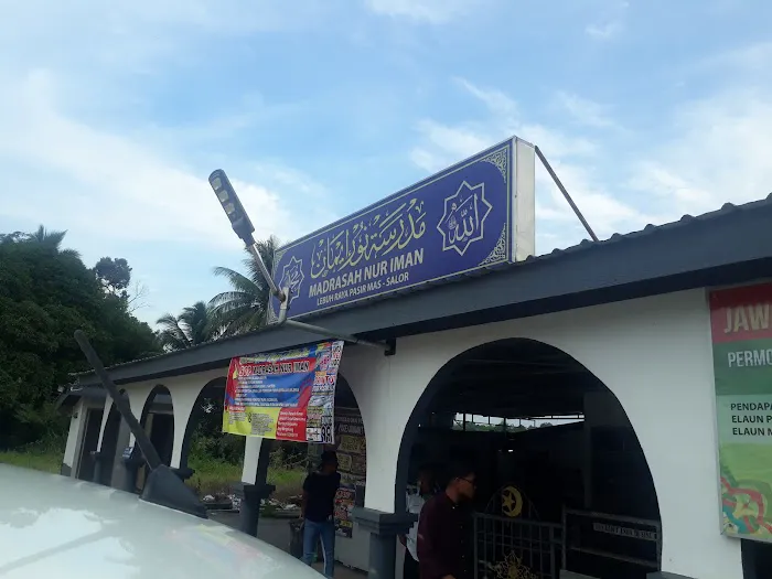 Madrasah Nur Iman Picture 1
