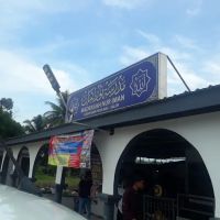 Madrasah Nur Iman ico