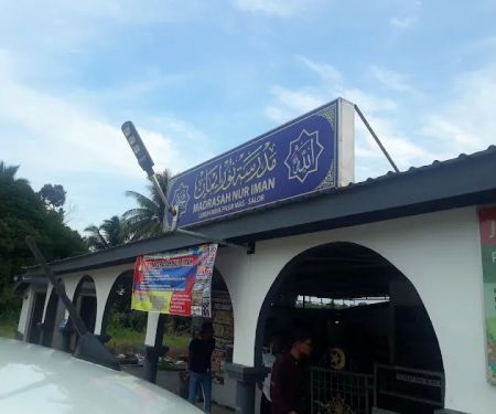 Madrasah Nur Iman