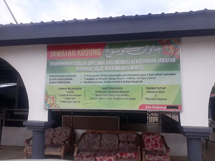 Madrasah Nur Iman Picture 2