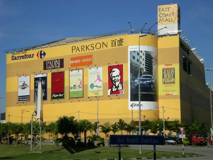 East Coast Mall Picture 1