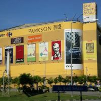 East Coast Mall ico