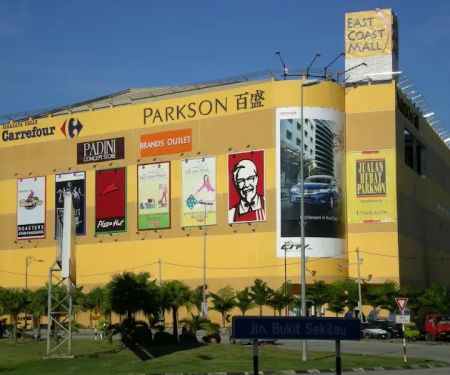 East Coast Mall