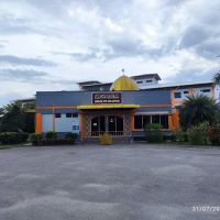 Surau RTC Kelantan ico