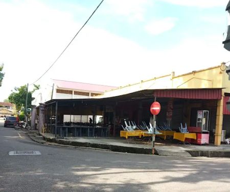 Kedai Makan Mak Su Tepi Dewan MDPM