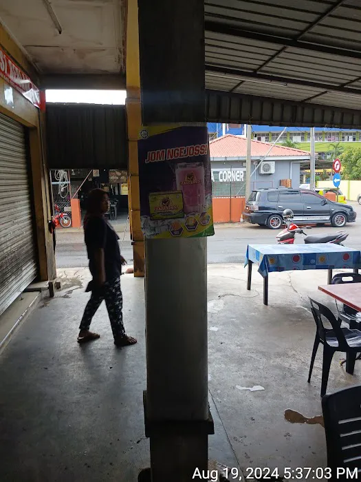 Kedai Makan Mak Su Tepi Dewan MDPM Picture 3