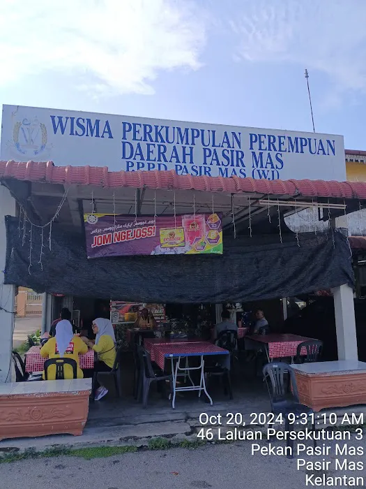 Kedai Makan Kak su Cawangan 2 Picture 1