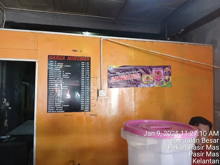 DAPUR PADANG Picture 2