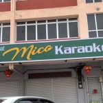 Mico KTV
